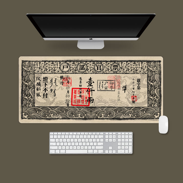 防水电脑桌垫鼠标垫防滑