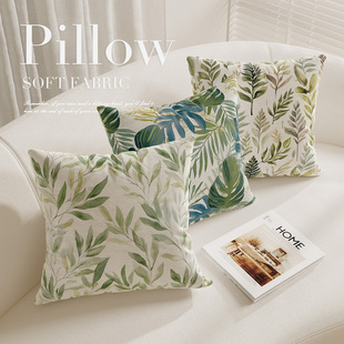 热带叶子轻奢大号抱枕套高级床头靠枕套沙发客厅大靠垫飘窗样板