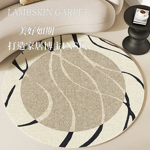 地毯法式轻奢高级客厅露营圆形茶几毯卧室衣帽间化梳妆台椅子地垫