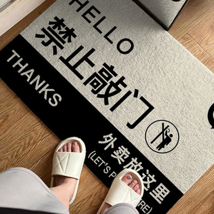 入户门地垫门外防水防滑地毯室外门口可裁剪门垫加厚丝圈进门脚垫