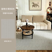 New Zealand imported wool light luxury large house tufted carpet, Italian simple living room coffee table sofa, high-end carpet thumbnail 5