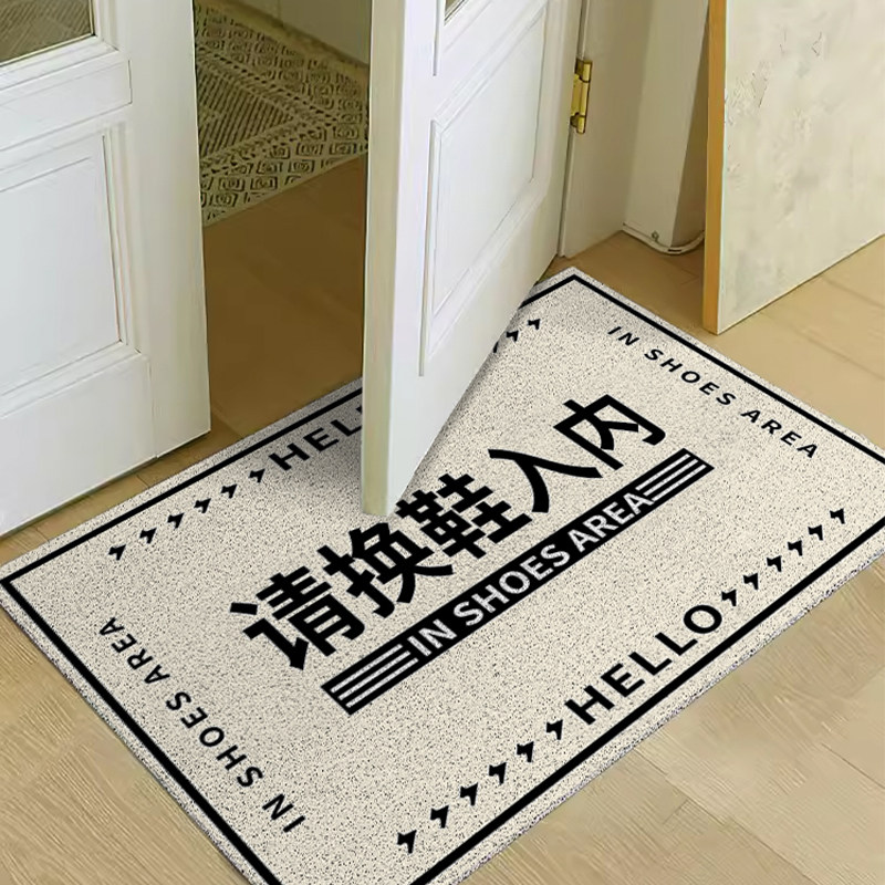 原素地垫入户丝圈进门请换鞋地垫客厅玄关耐脏除尘防滑可裁剪地毯
