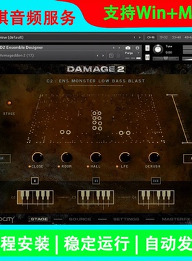 Damage2 影视配乐重型打击类音源自动Loop节奏型康泰克编曲音色库