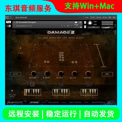 Damage2 影视配乐重型打击类音源自动Loop节奏型康泰克编曲音色库