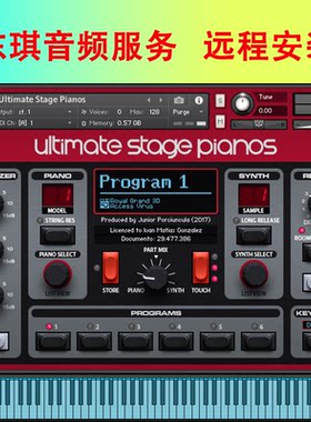 诺德采样音色库Nord Stage 3 钢琴合成器舞台电钢编曲康泰克音源