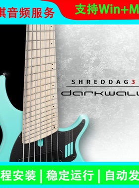 Shreddage 3.5 Darkwall KONTAKT 6弦电贝斯音源现代前卫金属贝斯