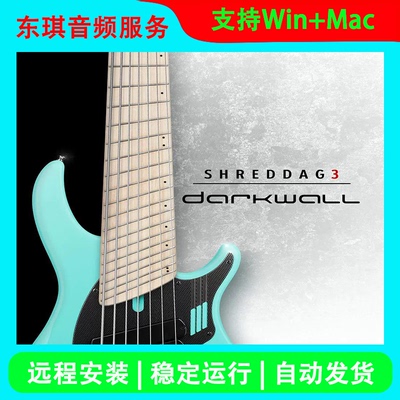 Shreddage 3.5 Darkwall KONTAKT 6弦电贝斯音源现代前卫金属贝斯