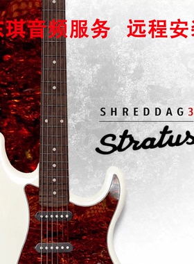 全15套 Shreddage 3电吉他贝斯音色 摇滚流行金属编曲音源
