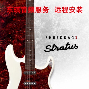 全15套 Shreddage 3电吉他贝斯音色 摇滚流行金属编曲音源