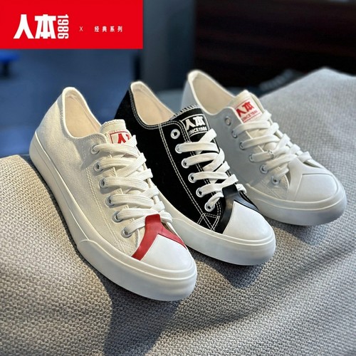 人本情侣款纪念版春秋季潮流帆布鞋百搭板鞋男女鞋人字头潮鞋15.9