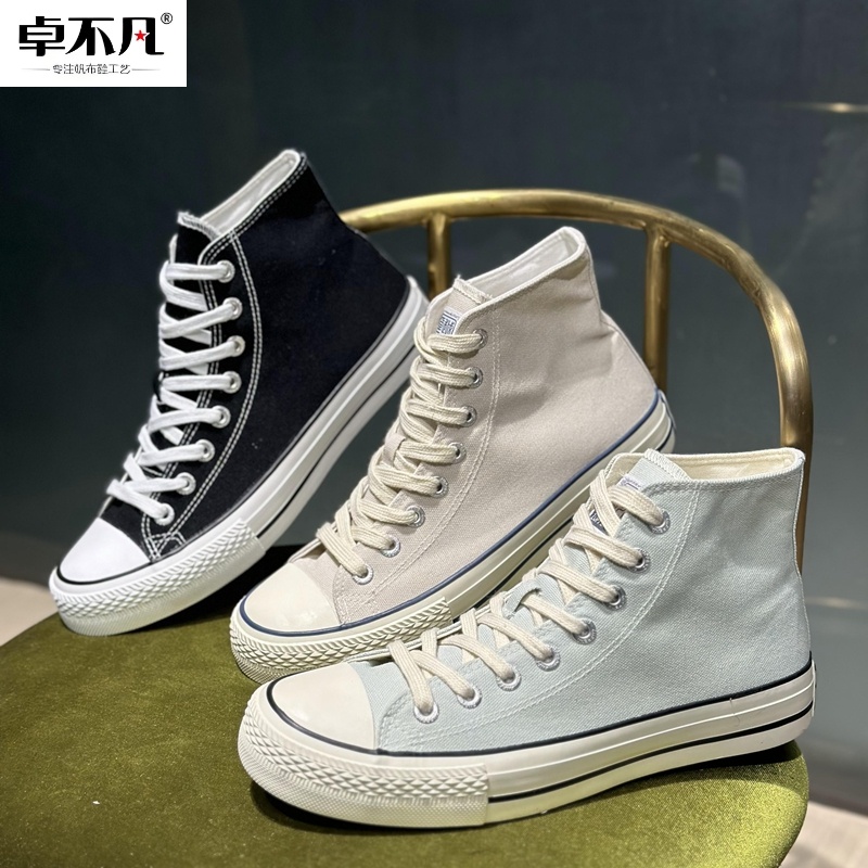 百搭男款平底经典春秋系带帆布鞋