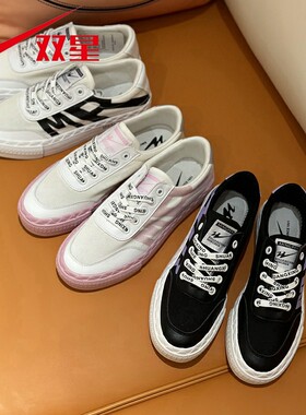 双星夏季网面新款女休闲情侣潮流男鞋子透气低帮板鞋帆布鞋23.9