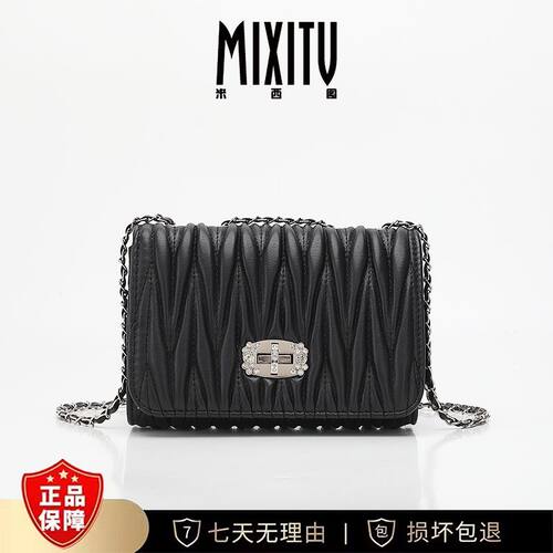 2025年新款网红百搭时尚单肩小众休闲轻奢小羊皮真皮斜挎链条女包