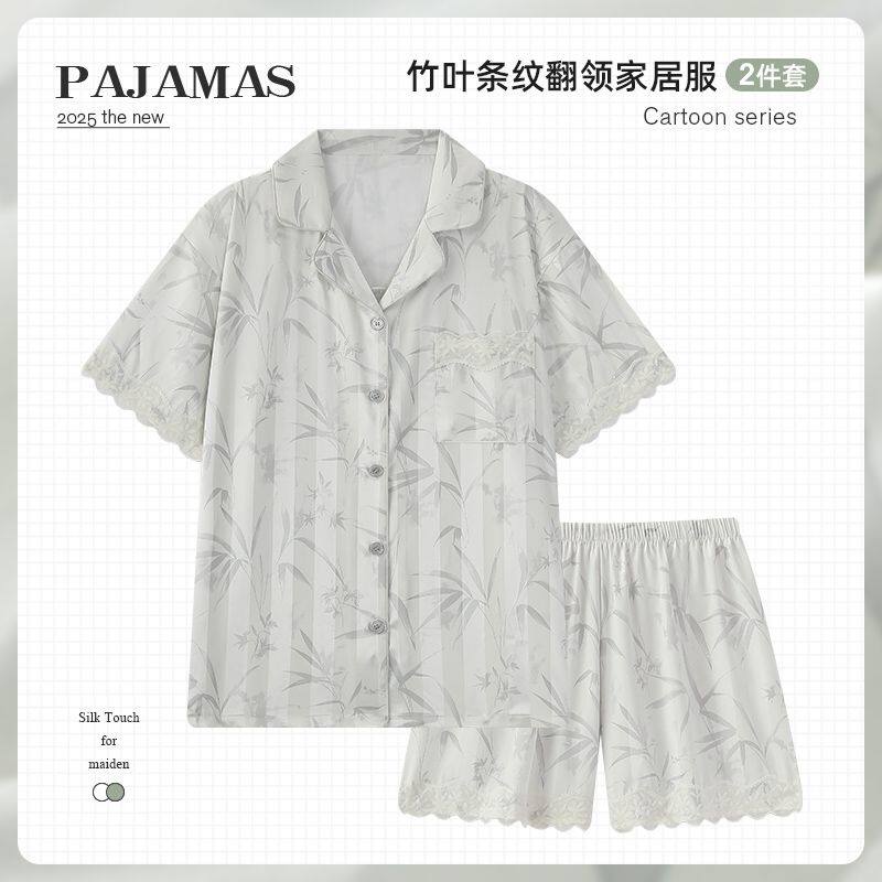 夏季女款冰雪丝短袖短裤两件套条纹竹叶蕾丝边翻领开衫家居服薄款