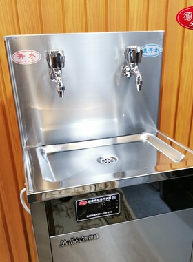 德律峰商用冷热直饮水机 RO反渗透净水设备 医院与工业用开水机