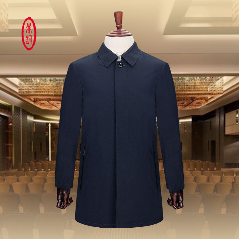 鼎铜轻薄羽绒服男中老年冬季翻领白鹅绒内胆高端商务保暖男士外套