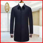 中老年毛呢大衣冬季 新款 商务休闲外套 秋冬季 鼎铜羊绒大衣男中长款