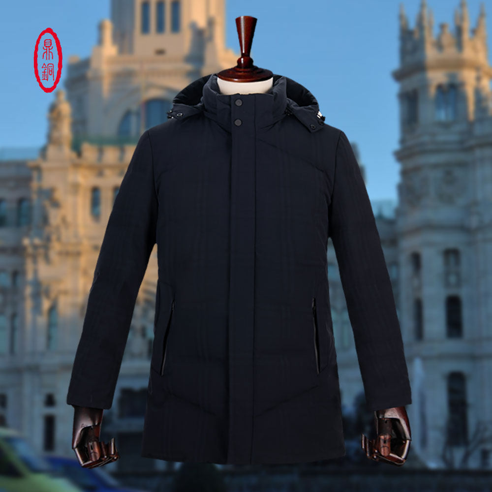 鼎铜商务休闲可脱卸帽冬季羽绒服
