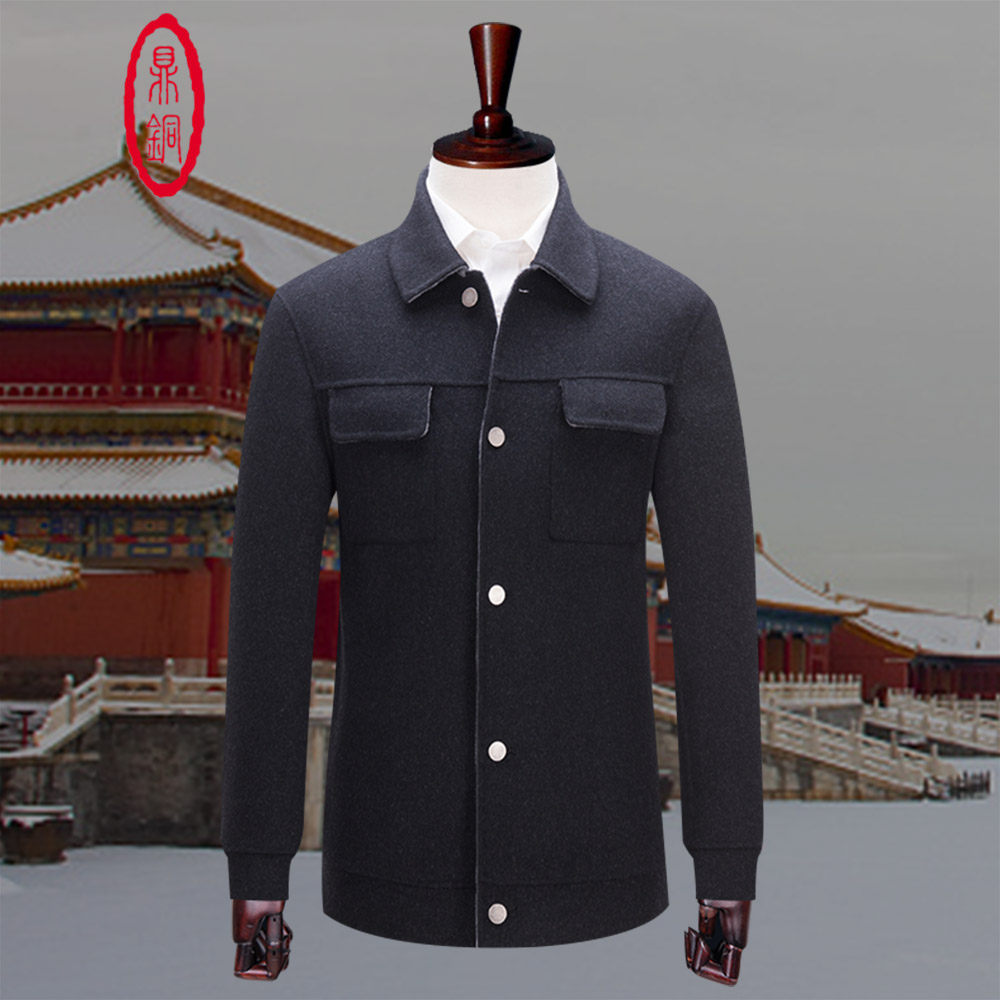 鼎铜双面呢羊毛夹克男翻领中年男士秋冬商务休闲羊绒高端呢子外套