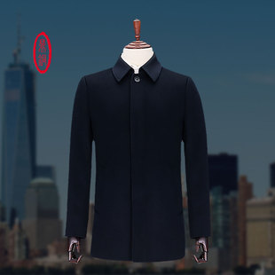 鼎铜羊绒大衣男短款中老年冬季高端羊毛商务休闲男士翻领毛呢外套