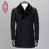 鼎铜羊毛大衣男双排扣中长款 中年高端毛领商务加厚毛呢外套奢华冬
