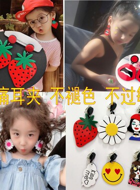 无耳洞耳夹品茹亚克力夸张