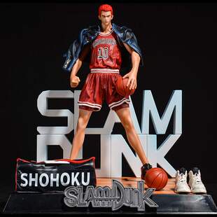 灌篮高手流川枫樱木花道周边手办车载摆件送礼物玩具人偶特惠促销