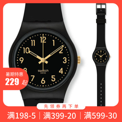 正品Swatch/斯沃琪手表中號表盤學生情侶石英男女表金色密碼GB274