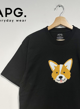 adlib 短袖男夏季2024新款APG男装高端纯棉黑色t恤潮流爆款TE0005