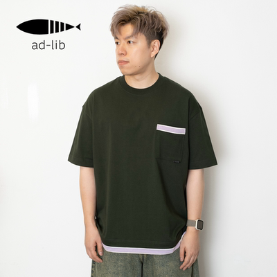 adlib香港 淘宝限定款 仿兩件层次设计感纯棉短袖 ZT1783