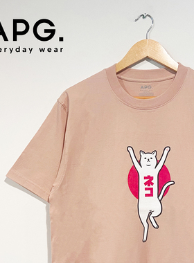 adlib潮流男女款短袖APG夏季新款纯棉白色猫猫印花短袖T恤 TE0165