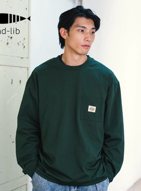 adlib香港 潮牌男女防臭抗菌花绳清凉触感长袖 YT1713