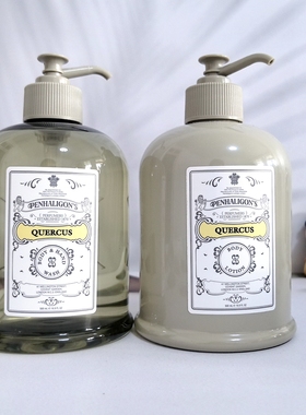 【现货】潘海利根皇家橡树身体乳沐浴露300mL 500mL/Quercus 香体