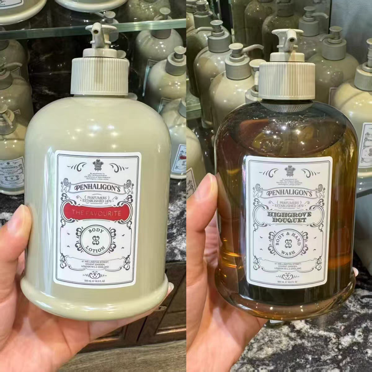 潘海利根月亮女神/皇家橡树/黑玫瑰沉香/女王的宠儿身体乳500mL