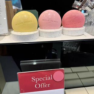 英国摩顿布朗Molton Brown火热粉胡椒/柑橘与佛手柑香皂150g