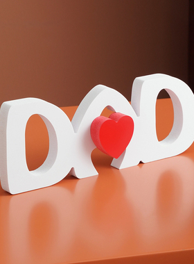DAD字母爱心造型装饰家居桌面 父亲节氛围感装饰摆件
