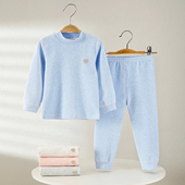 保暖内衣套装 儿童冬季 130码 婴儿男女宝宝童装 绵羊毛秋衣秋裤