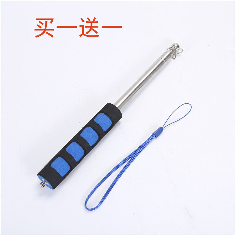 买一送一导游旗杆1.2米可伸缩教鞭/手指棒