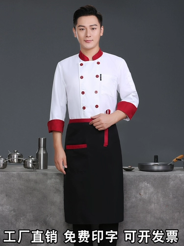 Демисезонный лонгслив, дышащий пуховик подходит для мужчин и женщин для работы, короткий рукав