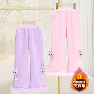 2025秋冬新款女童时尚喇叭裤儿童洋气加绒外穿长裤宽松阔腿裤童装