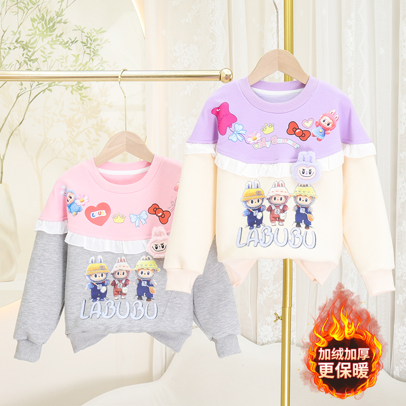 2025秋季新款女童加绒长袖百搭童装卫衣衫儿童洋气时尚外穿长上衣