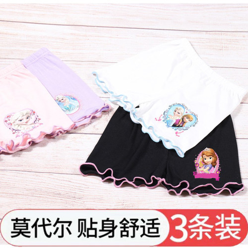 女童保险裤防走光安全裤