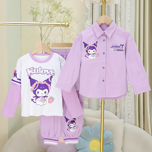 2024秋冬季新款女童三件套衬衣外套T恤长裤女孩洋气百搭外穿套装