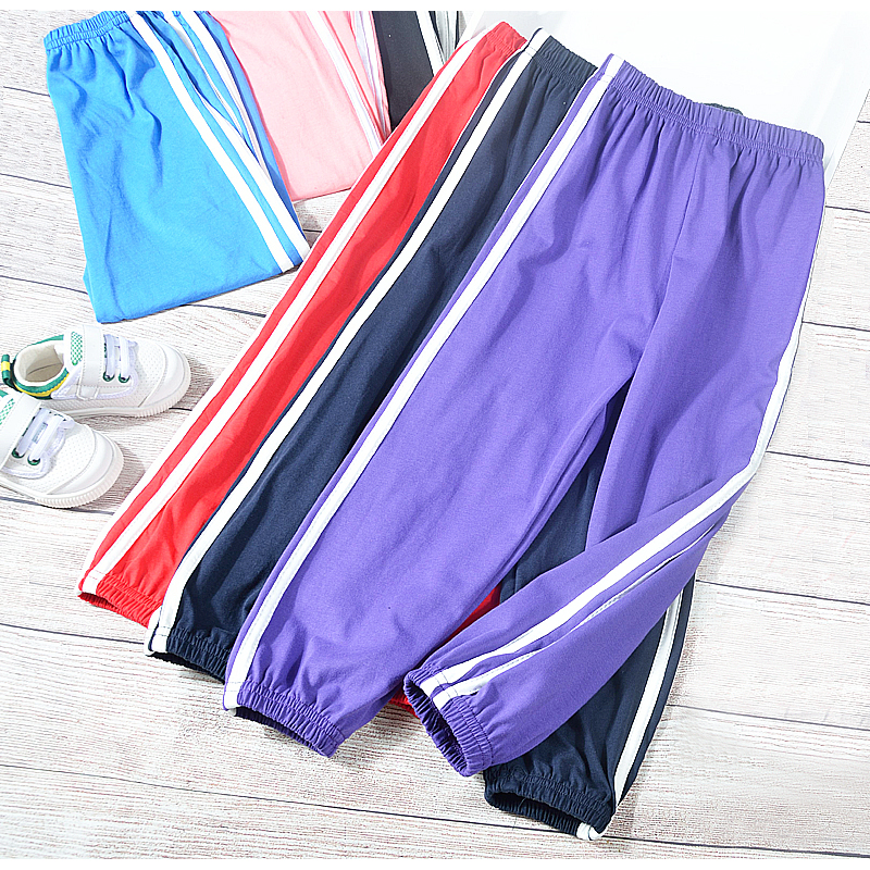 【清仓】纯棉灯笼裤儿童防蚊裤男童夏季薄款大童春秋女童运动长裤