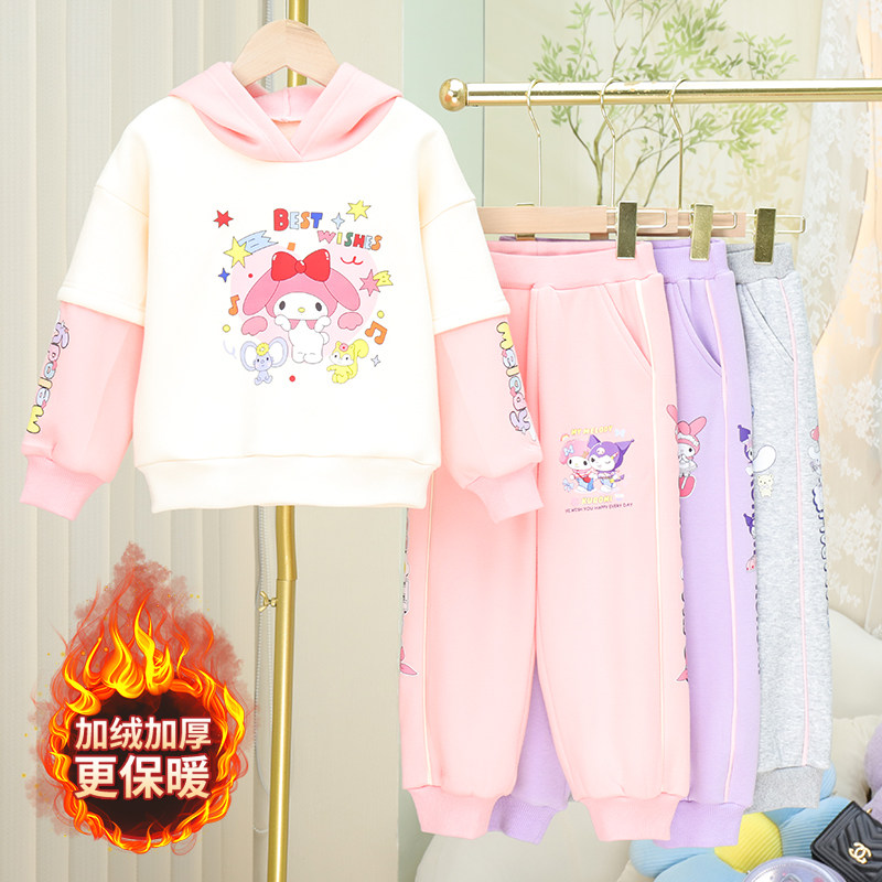 秋季新款女童长袖卫衣两件套