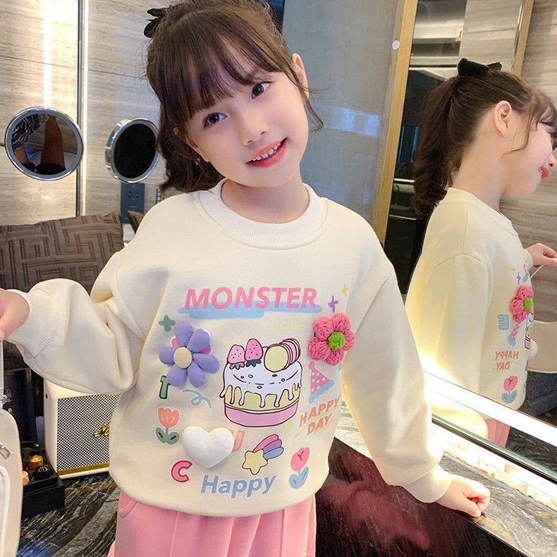 【清仓】秋冬季新款卫衣衫女童加绒加厚打底上衣长袖保暖女孩百搭