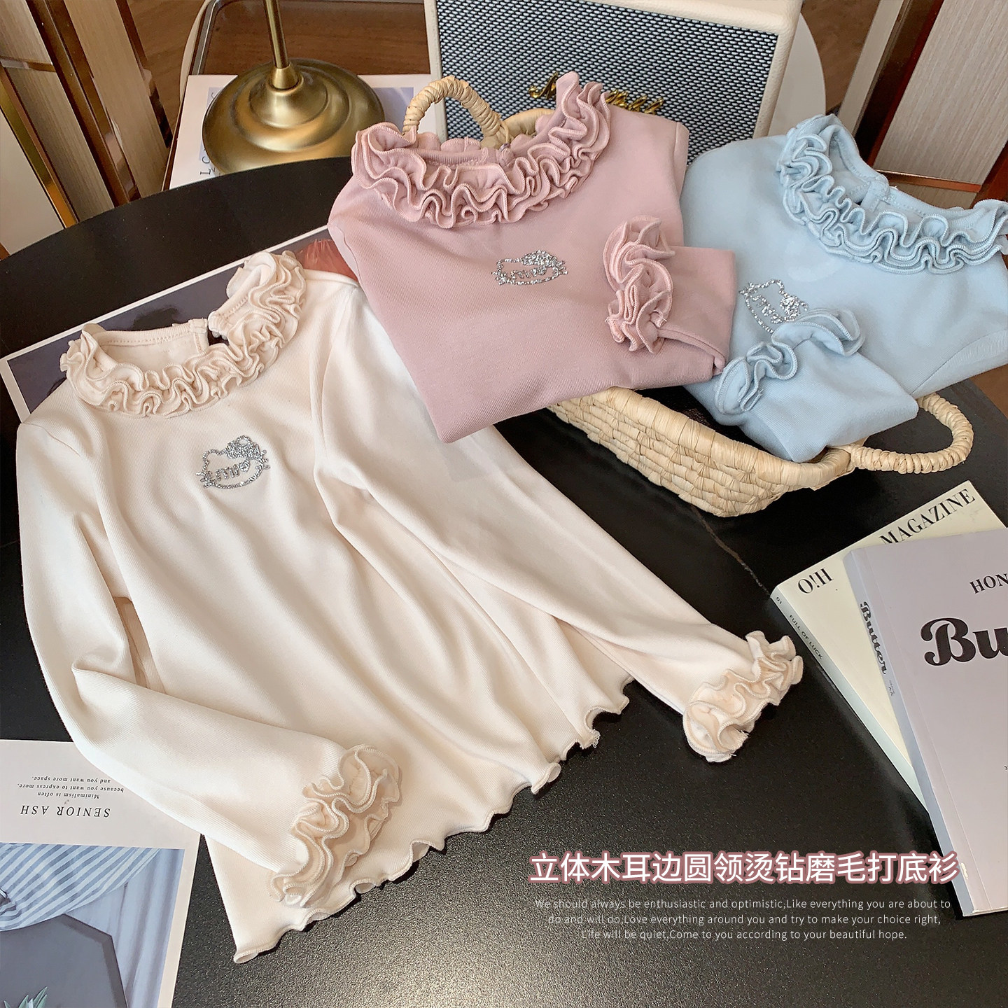 2025新款秋季女童韩版洋气百搭打底衫莫代尔长袖儿童t恤春秋薄款,童装/婴儿装/亲子装,T恤,淘宝优惠券,粉丝福利购,淘宝优惠卷