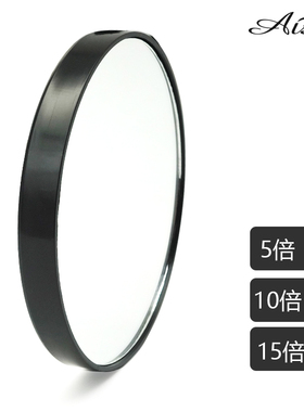 AISIA10倍15倍放大镜化妆镜去黑头拔粉刺脸部毛孔放大美容镜子