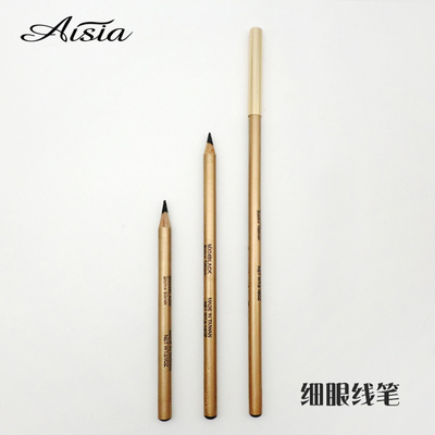 魔炫细眼线笔眉笔易上色