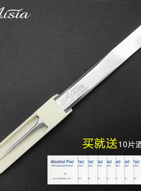 AISIA不锈钢细胞夹粉刺夹黑头针  暗疮针痘痘针尖头美容镊子包邮